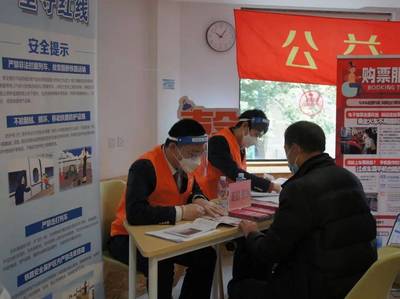 徐匯一街道開展安全咨詢服務進社區活動，你偶遇了嗎？