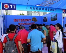 2016年安全生產(chǎn)宣傳服務(wù)咨詢?nèi)栈顒?dòng)在廣州圓滿落幕，數(shù)據(jù)處理服務(wù)助力安全宣傳