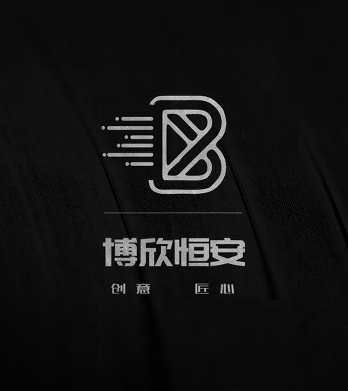 博欣恒安 深耕軟件及輔助設(shè)備研發(fā)，賦能產(chǎn)業(yè)智能化升級(jí)